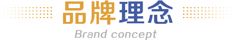 首页| 217永信贵宾会官网入口