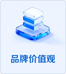 首页| 217永信贵宾会官网入口