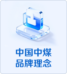 首页| 217永信贵宾会官网入口
