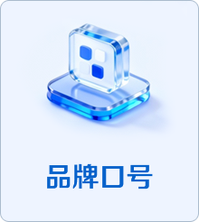 首页| 217永信贵宾会官网入口