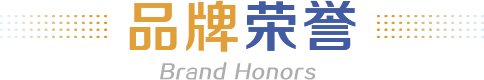 首页| 217永信贵宾会官网入口