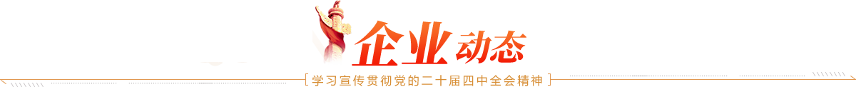首页| 217永信贵宾会官网入口