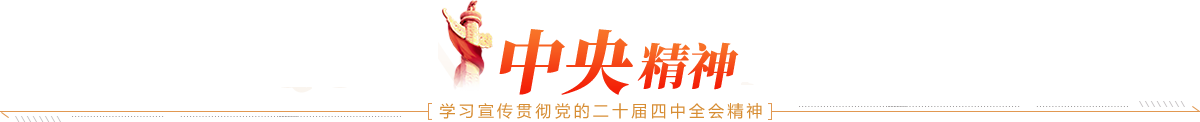 首页| 217永信贵宾会官网入口