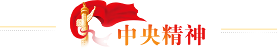 首页| 217永信贵宾会官网入口