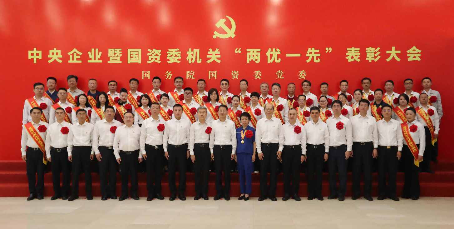 afabecf5d32e4f33952438130a161c42 张玉卓、国资、央企、国资委、书记、主任、国企、企业鼎新