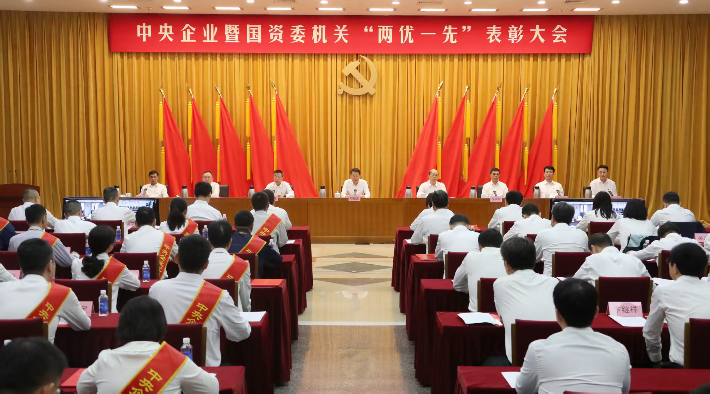 bc00854a88a94239922d7a683966188d 张玉卓、国资、央企、国资委、书记、主任、国企、企业鼎新